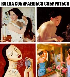 В следующем году я собираюсь
