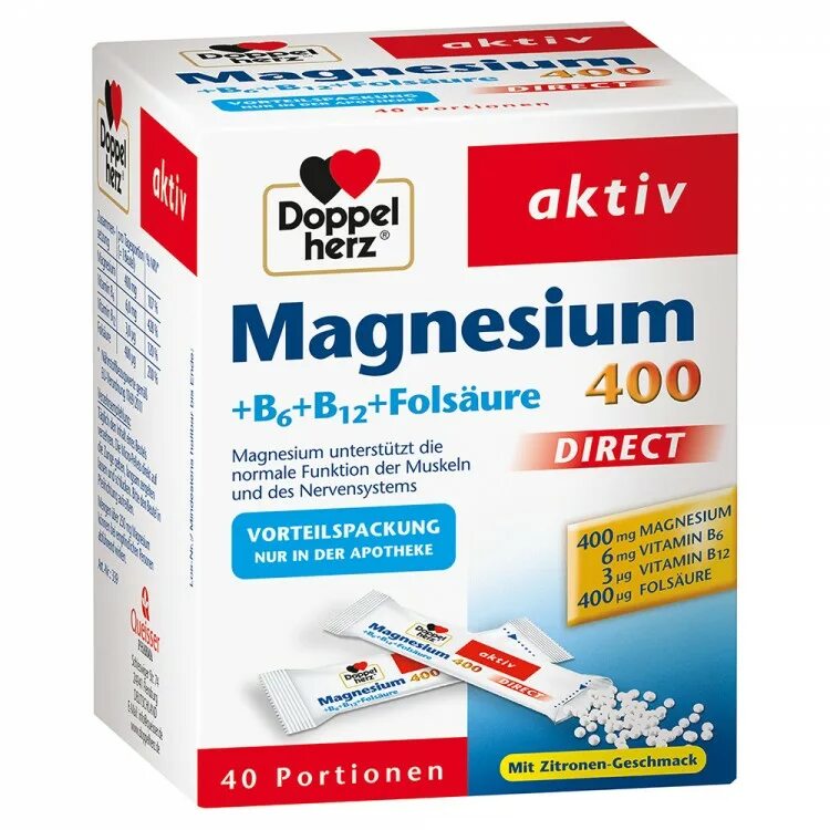 Магний 400 doppel herz 40 саше. Витамин b2 в таблетках. Magnesium 400 b1+b6+b12. Magnesium b12. Магнезиум б 6 германия.