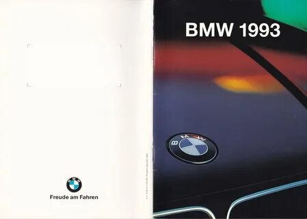 Реклама 1993