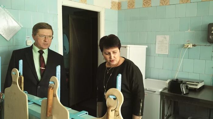 Старица русло. Мирное русло. Меандр русло реки. Меандры реки. Граффити энергия молодежи.