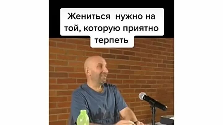 Жениться нужно на той которую приятно терпеть. Жениться нужно на той даме которую приятно терпеть. Сатья дас жениться нужно на той которую приятно терпеть. Сатья дас жениться надо на той даме которую.