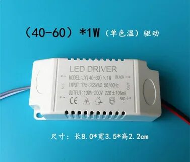 Input 175 265vac
