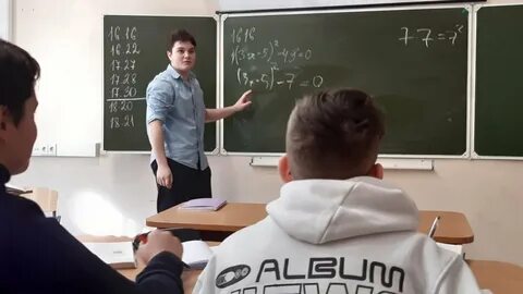 Урок самоуправления