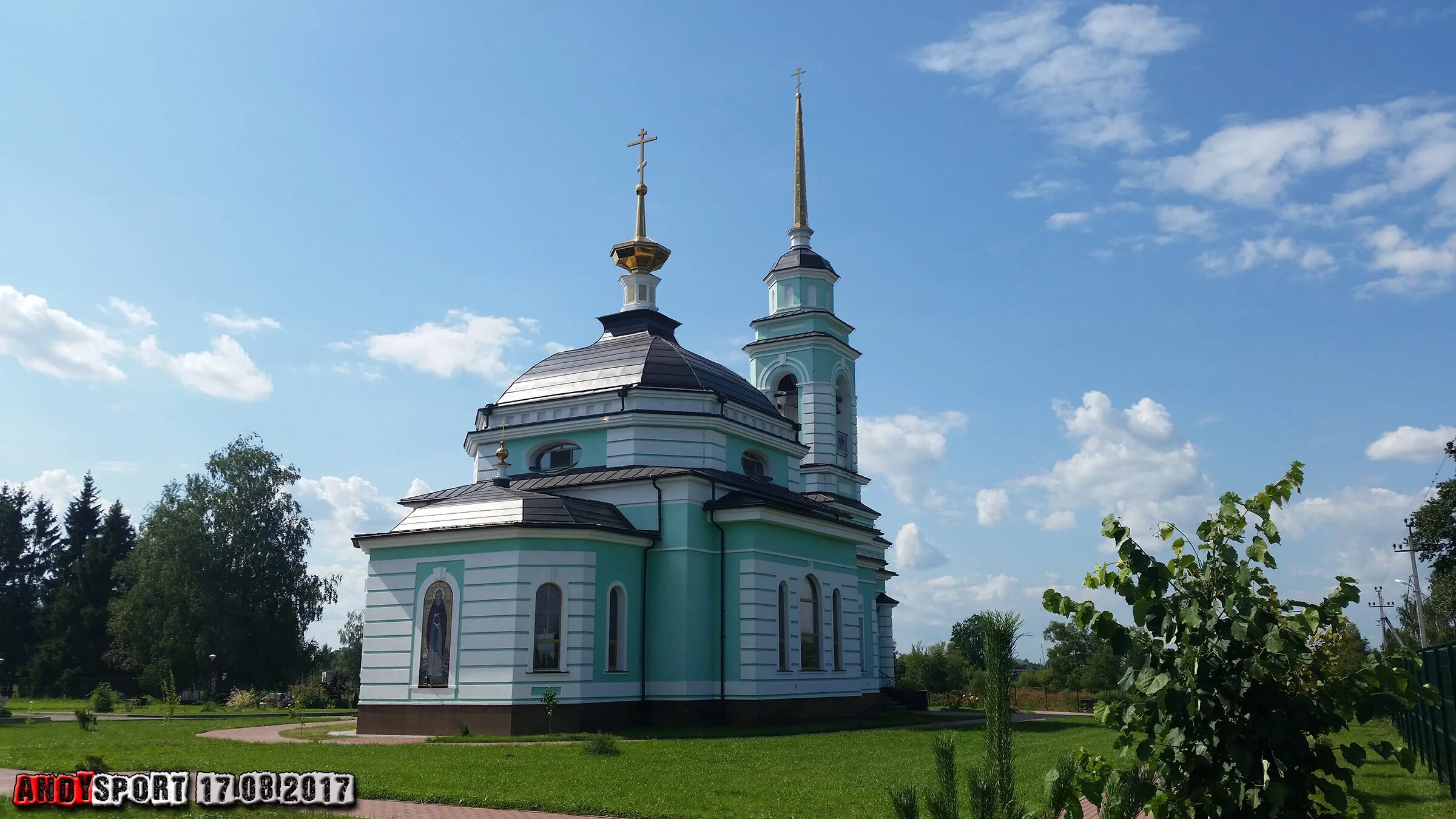 Вязьма дмитрова гора. Вязьма дмитрова гора