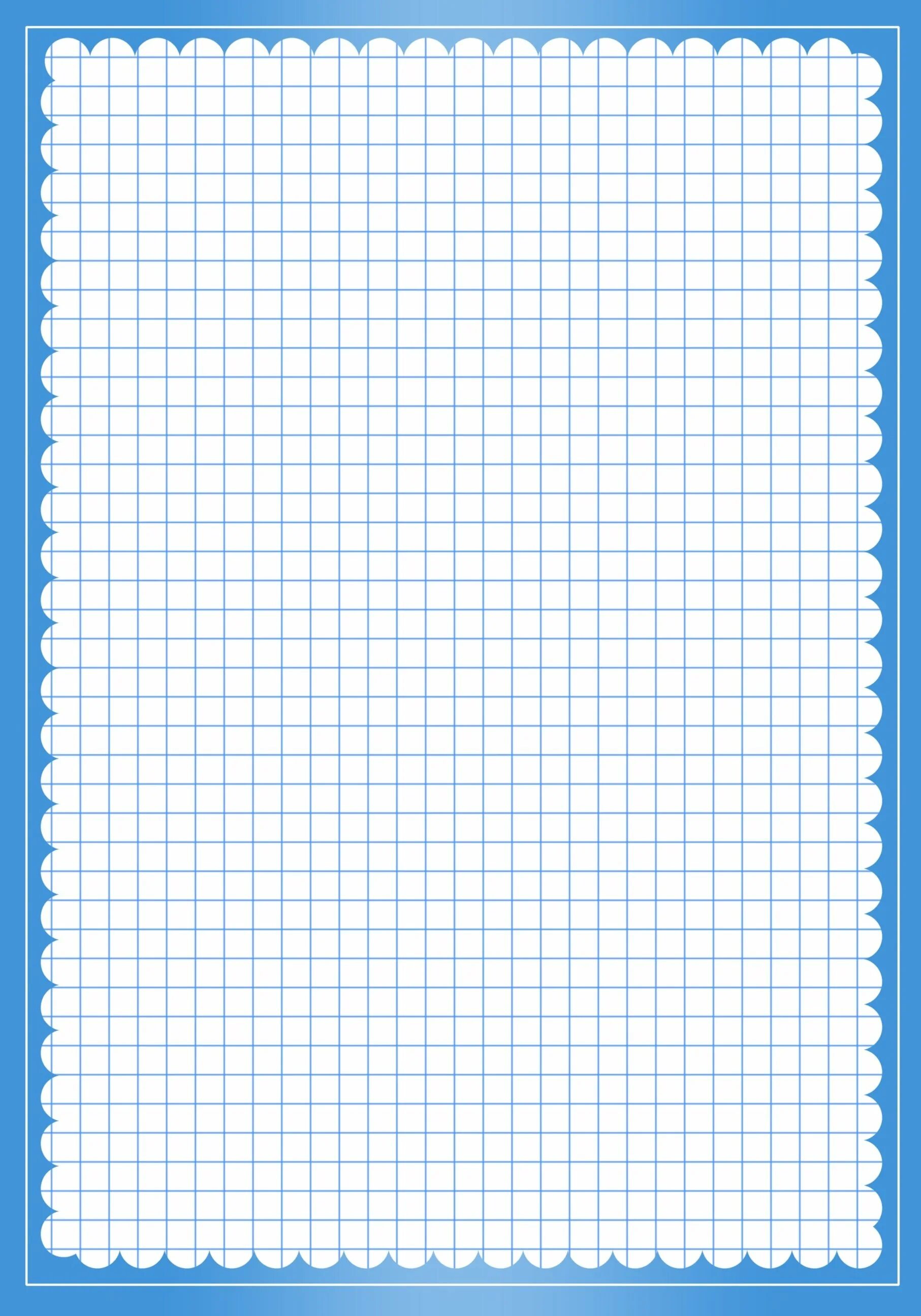 Тетрадем. Лист в клетку. Тетрадный лист в клетку. Тетрадный лист в клетку фон. Тетрадный лист в клеточку фон.