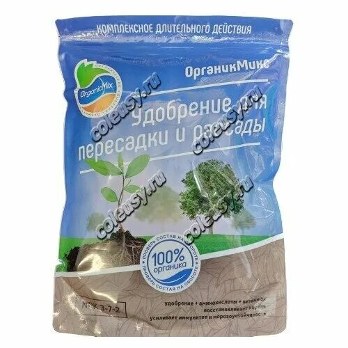 органикмикс удобрение для пересадки и рассады 200г. органик микс для пересадки и рассады 200г. удобрение для эустомы. органик микс для пересадки и рассады. удобрение биона-клубника 50г био-мастер х50.