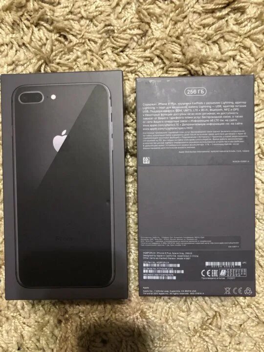 Купить 14 плюс 256. Айфон 8 плюс коробка. Iphone 8 коробка. Iphone 8 коробка оригинал. Коробки от iphone 8 Plus.