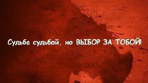 Вам не понять мне не объяснить