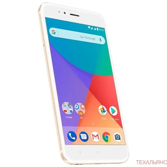 Xiaomi mi 1 смартфон. Xiaomi mi a1 4/32gb. Xiaomi mi a1 64gb. Xiaomi mi a1 32 GB. Xiaomi mi android one