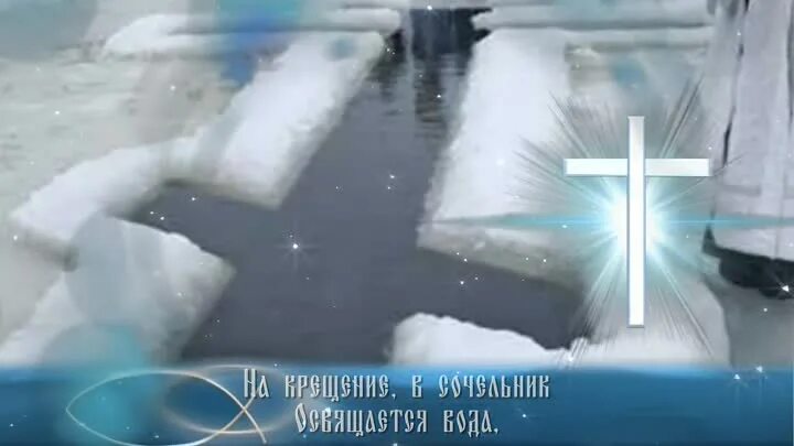Голубое небо белые одежды чистая озерная вода
