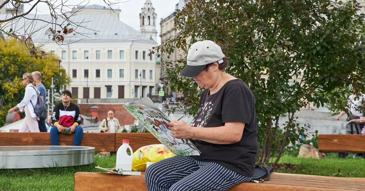 Человек 1 августа
