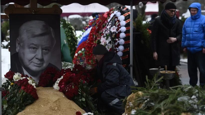 Сколько лет дали олегу
