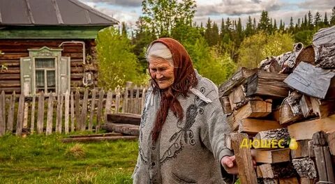Погода в сураново