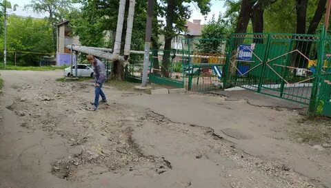 Детский сад 195