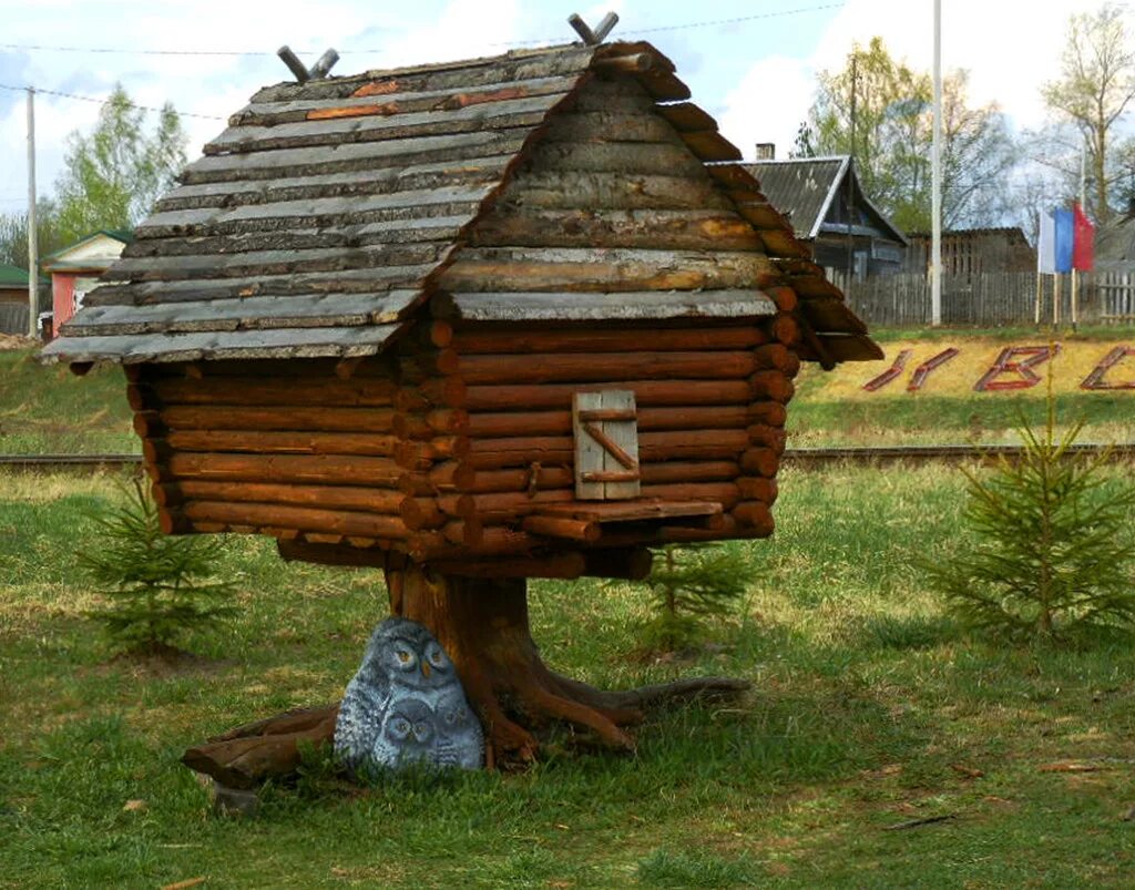 Кошка на курьих ножках. Скансен избушка. Избушка на курьих ножках. «Избушка на курьих ножках» (беседка) (1883, Абрамцево).. Избушка на курьих ножках Васнецов.