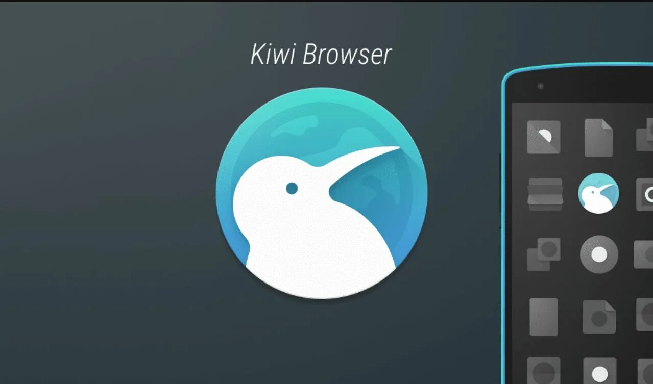 Браузер киви для андроид. Браузер kiwi. browser киви. kiwi браузер 4pda.
