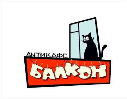 Заходи 18