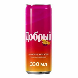 Добрый апельсин лимонад