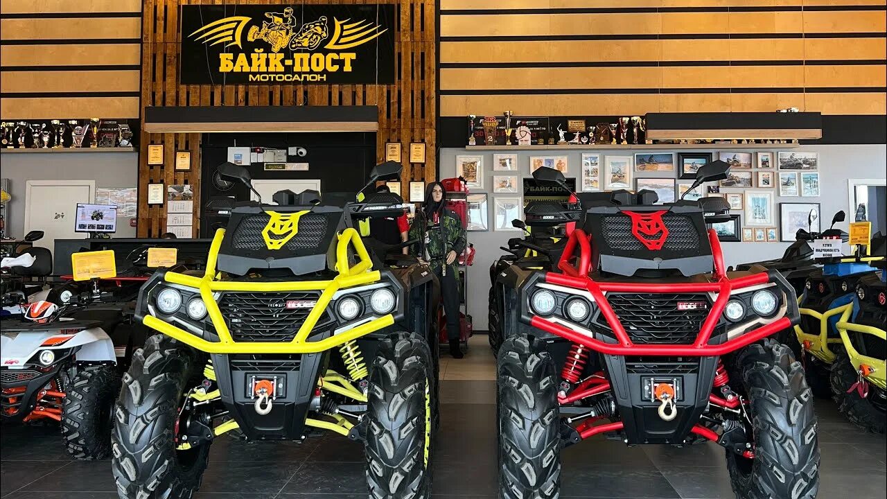 Aodes pathcross mud pro. Odes 1000 mud pro. квадроцикл aodes pathcross atv1000l mud pro eps двухместный серый. квадроцикл одес 1000. снегоболотоход aodes pathcross 1000l.