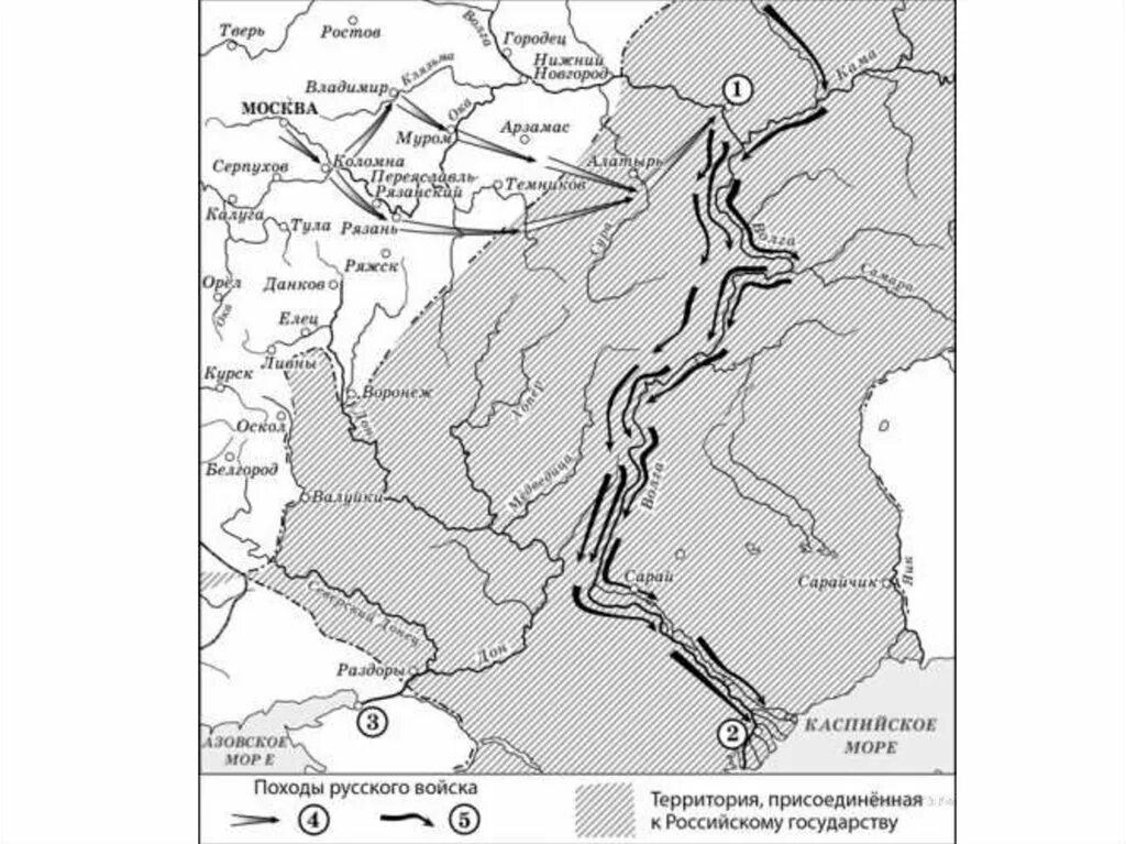 Походы Ивана Грозного карта ЕГЭ. Походы Ивана 3 карта ЕГЭ по истории. Походы Ивана 3 карта.