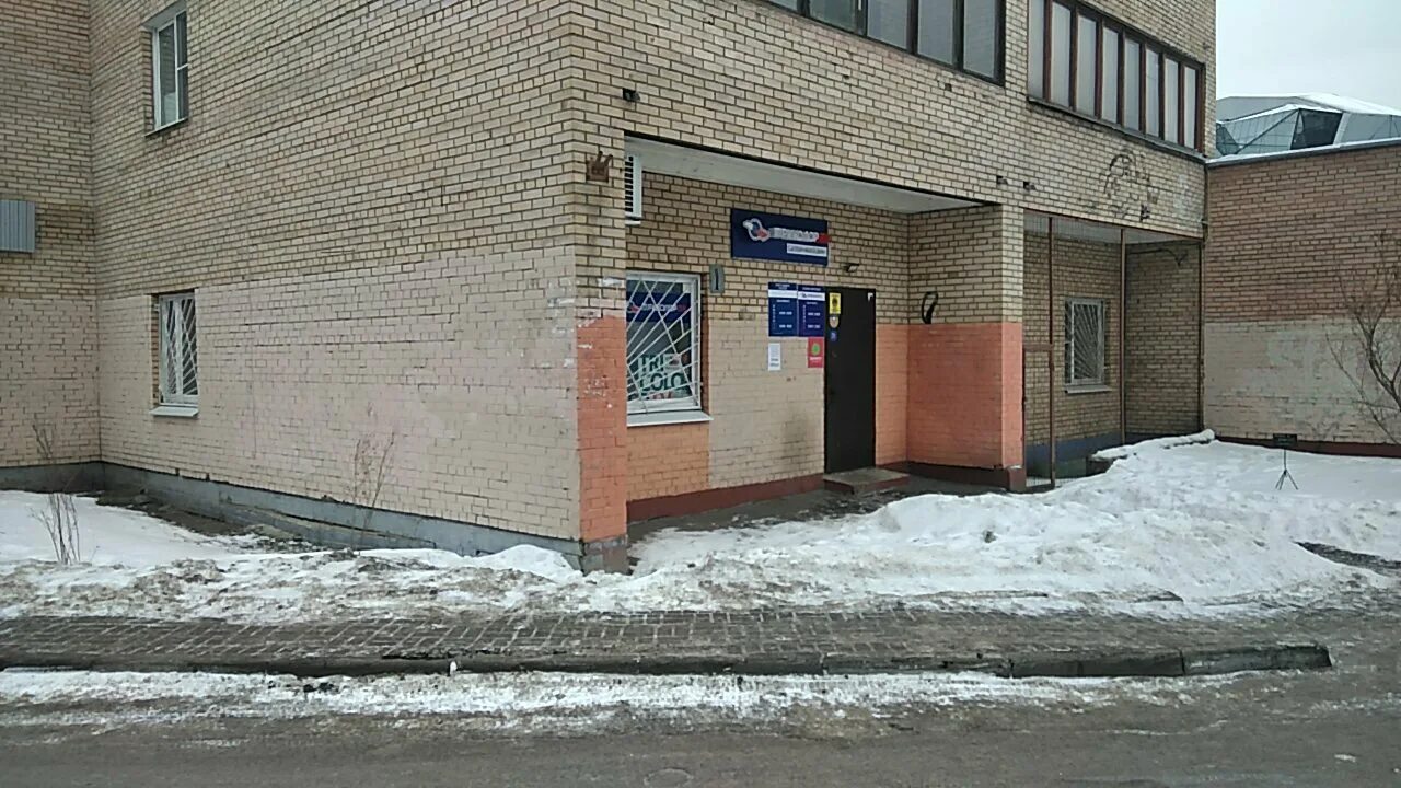 Балашиха, проспект ленина, д. Проспект ленина 74 балашиха. Боксберри балашиха. Пункты boxberry в балашихе. Пункты boxberry в балашихе.