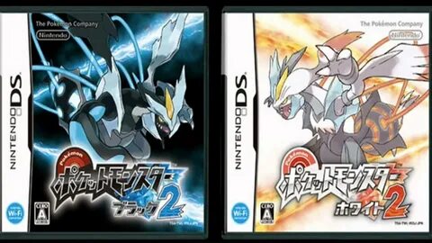 Pokemon black 2