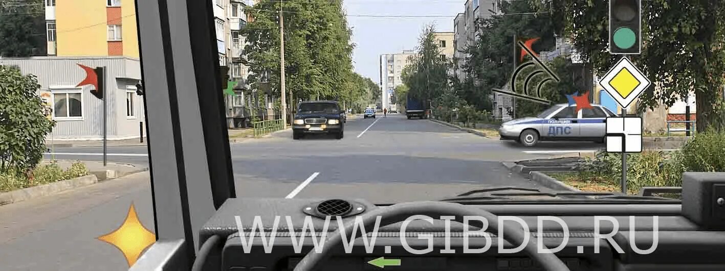 Случаев в данной ситуации