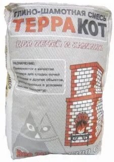 Смеси терракот отзывы