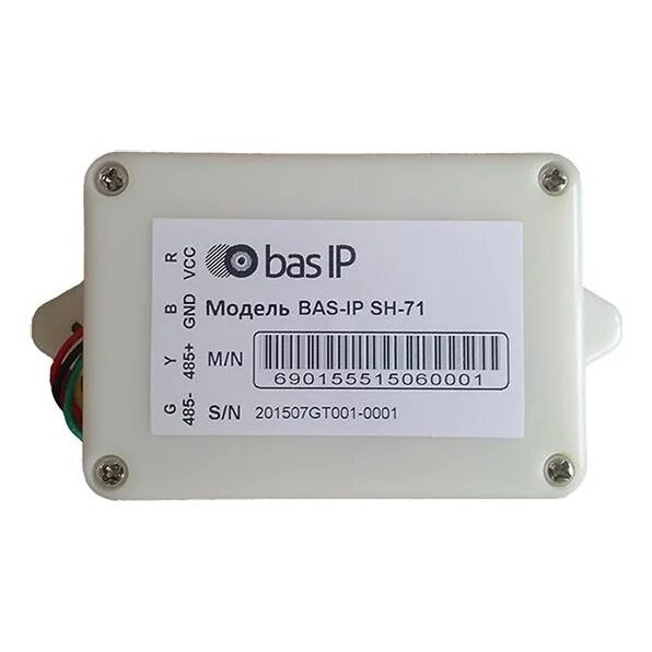 Конвертер мск. Bas-IP sh-63. Модуль ИК sh-67 bas-IP. СКУД bas IP. Bas-IP sh-42 (8-Pins).
