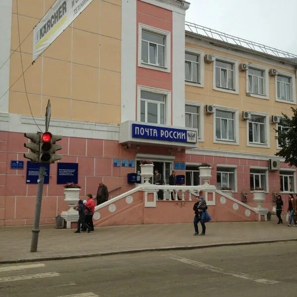 Стало известно, как будет работать почта в праздничные дни в Марий Эл февраль 20