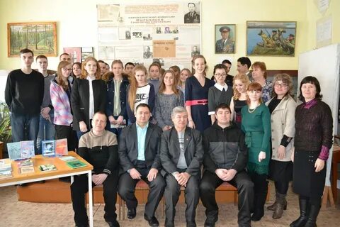 Мишкинская црб курганская область