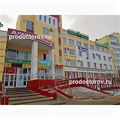 Мдт белгород архиерейская