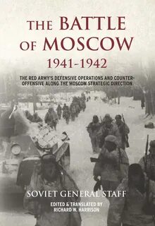 Книги про 1941