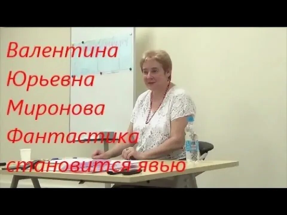 Лекции Мироновой.