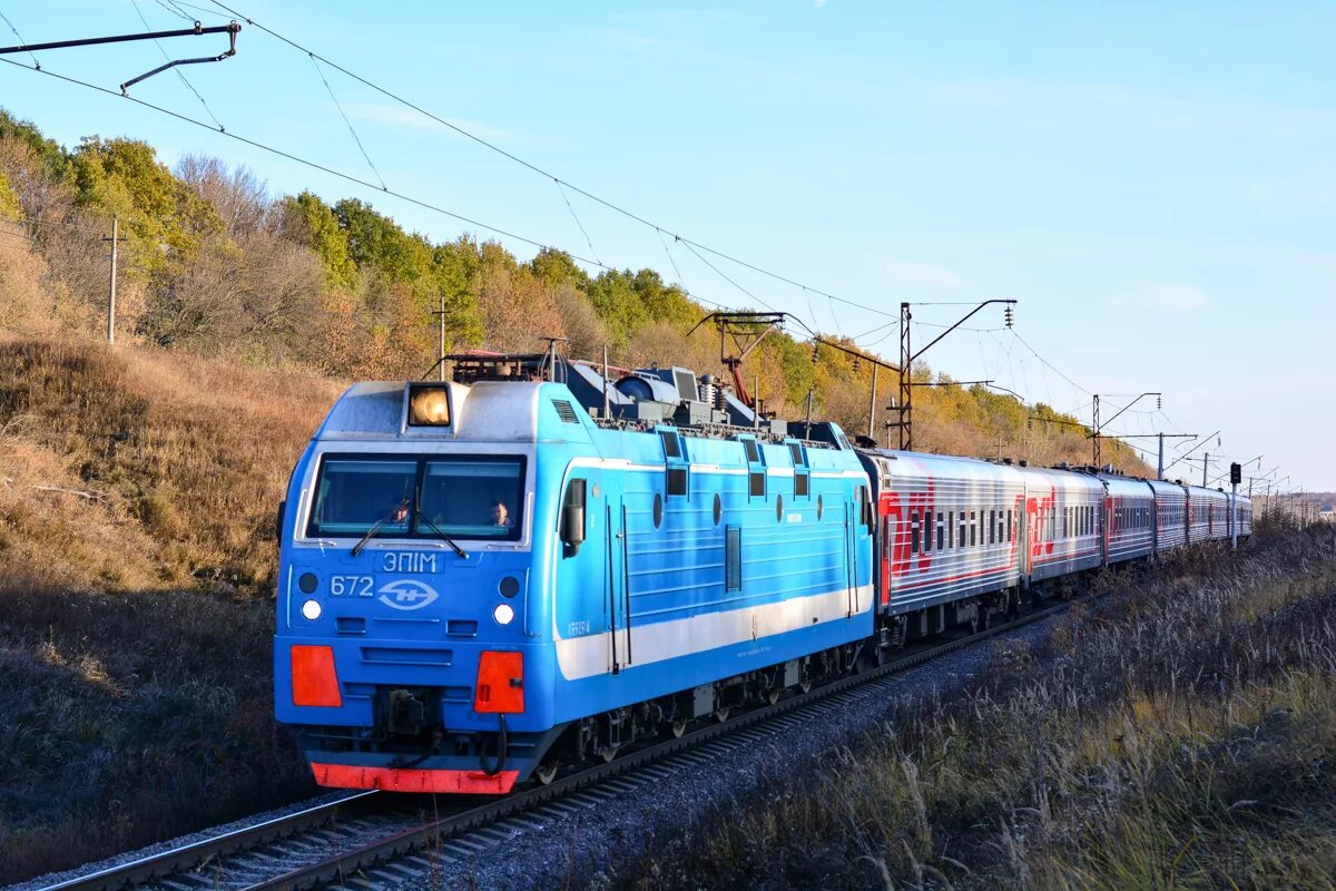 Электровоз прошел. Пассажирский Локомотив эп1м. Электровоз эп1м. Пассажирский электровоз эп1м. Эп1м-813.