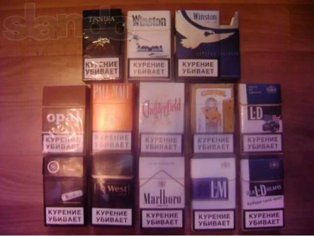 Сколько стоят сигареты в сша. Сигареты любимые. Ritter сигареты. Табачные изделия. Недорогие сигареты.