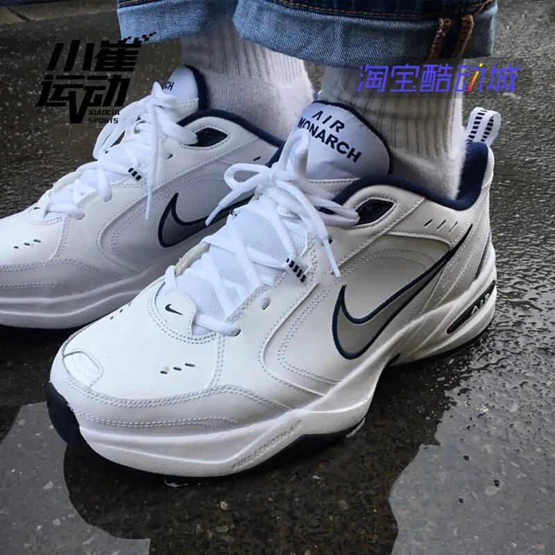 Nike Air Monarch. Найк АИР Монарх 2. Nike Air Monarch m2k. Найк АИР Монарх 4. Дутые найки