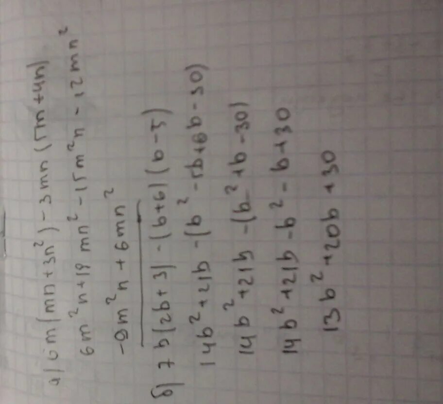 6m (MN + 3n2) – 3mn (5m +4n) ; 7b (2b + 3) – (b + 6)(b – 5) .. Упростить (n-7)/(n-5)!. MN-2/5m 2+3mn-3/5m. Решение -3mn+n. 6 n 3 n решение