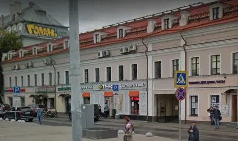 Дружба панкратьевский пер 2