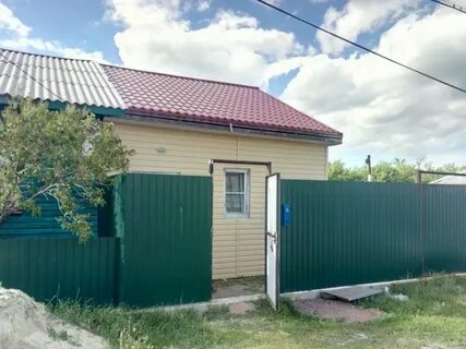 Авито еманжелинск