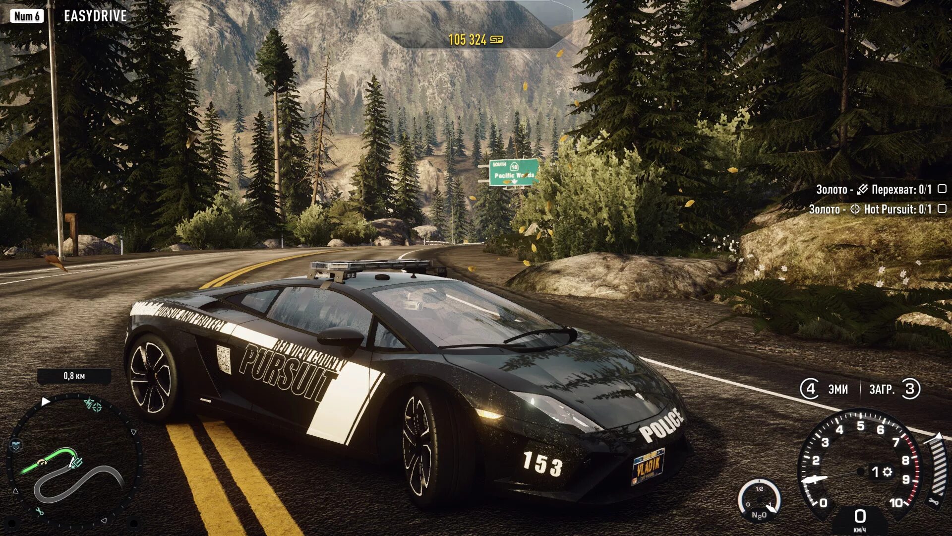 Need for speed полные версии. Nfs rivals 2005. nfs rivals 2. нфс 14. need for speed rivals игра.