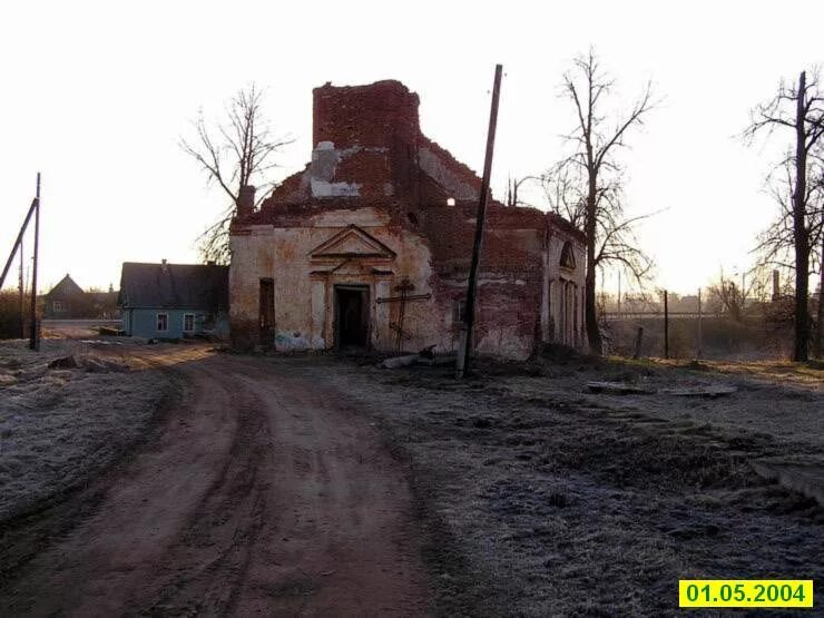 ижевск бабино храм. бабино (посёлок, тосненский район). разрушенный храм сергия радонежского воронежской области. погода в бабино воронежская область. пос бабино нижегородская область.