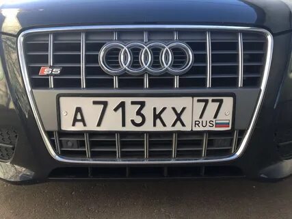 Рамки audi