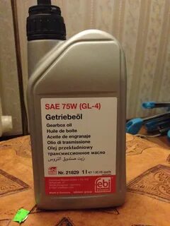 Febi 21829