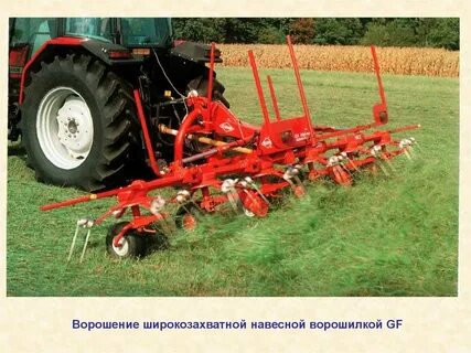 Заготовка технология
