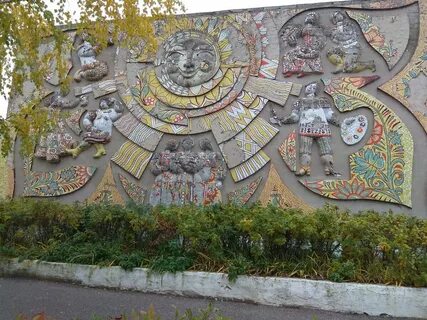 День города володарск