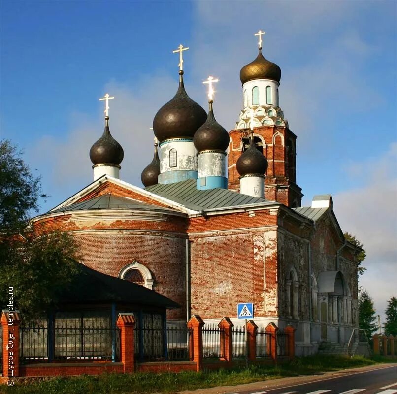 Раменский район московской области сайт. Храм Покрова Карпово Раменского района. Храм в Карпово Раменский район. Софьинский храм Раменского района. Церковь в Софьино Раменский район.