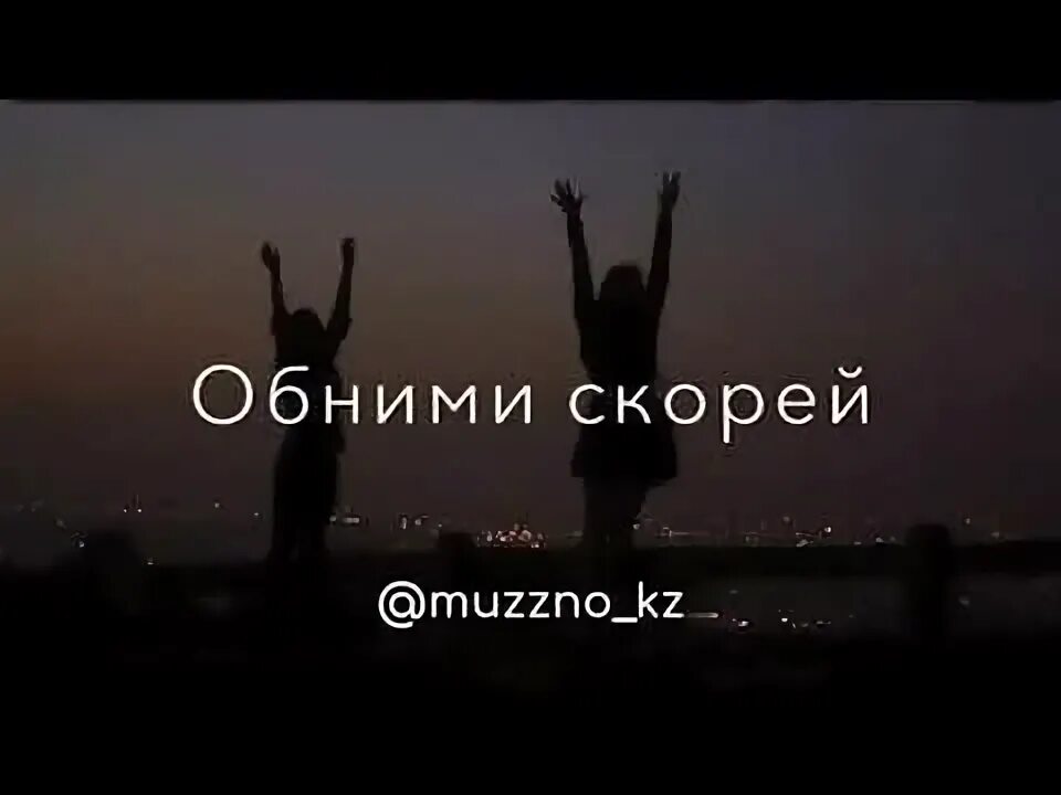 Кто твой любимый без. Последняя цифра твоего лайка. Цитаты на черном фоне о любви. Кто твой любимый без. Скажи кто твой друг.