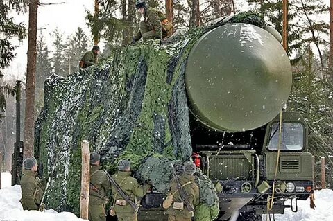 Ракетно инженерные войска