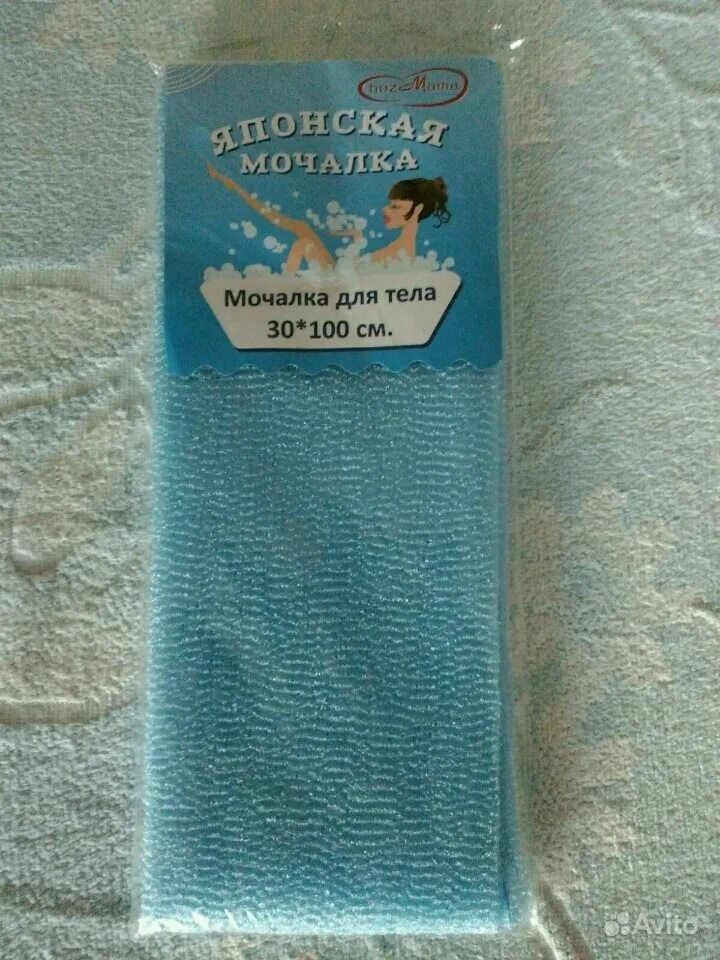 японская корейская мочалка. мочалка для тела японская жесткая 30*100 см 2014 *12/300. 30х100см) 12/300 (144шт. валберис японская мочалка для тела. мочалка полотенце массажная для тела японская 30*100см дс-267.